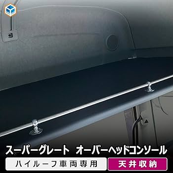 ぱおん ページ‼️ 17,スーパーグレート　ハイルーフラック　AA ぱおん 様専用ページ‼️ 17,スーパーグレート ハイルーフラック